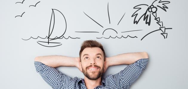عبارات عن محور الأحلام و المطامح