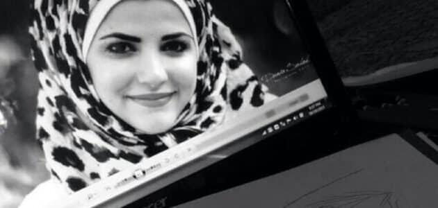 لمى الأصيل من وين 1 لمى الأصيل من وين