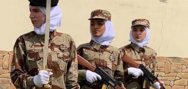 قوات الأمن الخاصة تعلن عن وظائف عسكرية (نساء) في إدارات ووحدات القوات الميدانية، برتبة (جندي أمن)