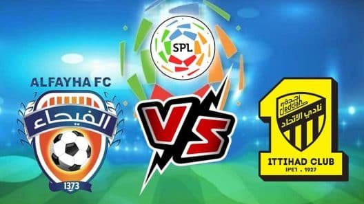 موعد مباراة الاتحاد والفيحاء الإياب في دوري روشن السعودي 2023 والقنوات الناقلة