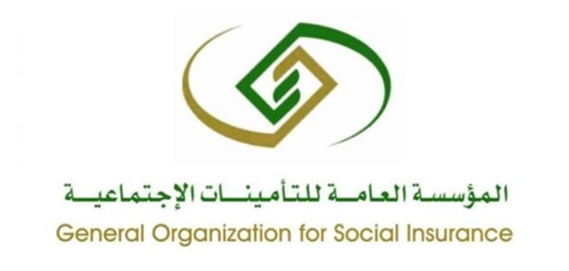 مدة الاشتراك في التأمينات الاجتماعية