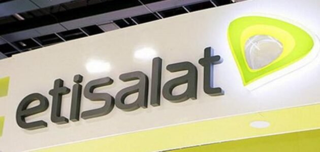 كيفية الاشتراك في خدمة اتصالات 5 دراهم