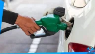 محدث أسعار البنزين في الإمارات لشهر يونيو 2023