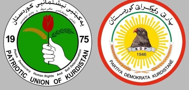 وزارة التربية اقليم كوردستان نتائج التاسع 2023