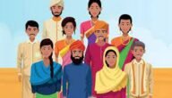 ايجابيات التفاعل الحضاري – خليجنا