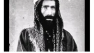 من هو محمد بن عبدالوهاب بن محمد علي نقلي السيرة الذاتية