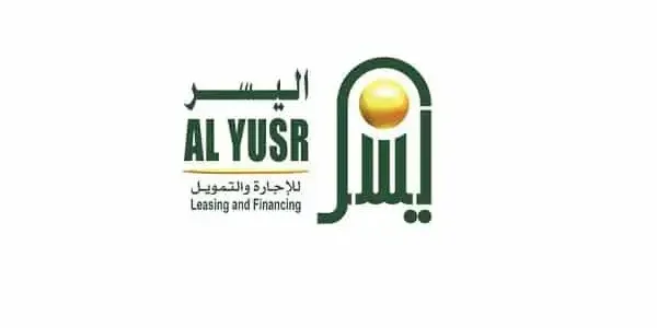 تمويل اليسر للمتقاعدين في السعودية 1444