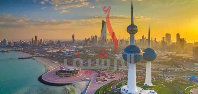 هل الخليجي يتملك في الكويت 2023