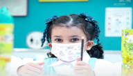 الخطة الدراسية التقويم الدراسي 1444 1445التي حددتها وزارة التعليم السعودية