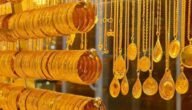 سعر الذهب في مصر اليوم الخميس 4-5-2023 عيار 21 بكام النهاردة
