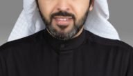 من هو محمد عبيد الراجحي ويكيبيديا السيرة الذاتية