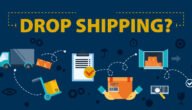 كيفية الربح من الدروب شيبنج Drop Shipping 3 كيفية الربح من الدروب شيبنج Drop Shipping