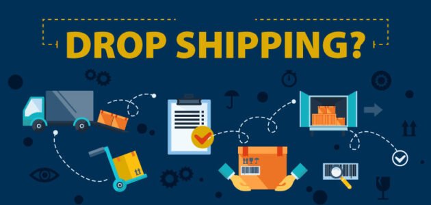 كيفية الربح من الدروب شيبنج Drop Shipping