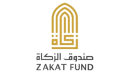 صندوق الزكاة طلب مساعدة وكيفية الاستمارة ومتابعة الطلب الإمارات 2023