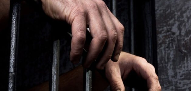 تفسير حلم دخول السجن بدون سبب ابن سرين