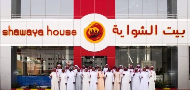 دليل مطعم بيت الشواية بالسعودية .. منيو بيت الشواية والأسعار بالتفصيل 1 دليل مطعم بيت الشواية بالسعودية .. منيو بيت الشواية والأسعار بالتفصيل