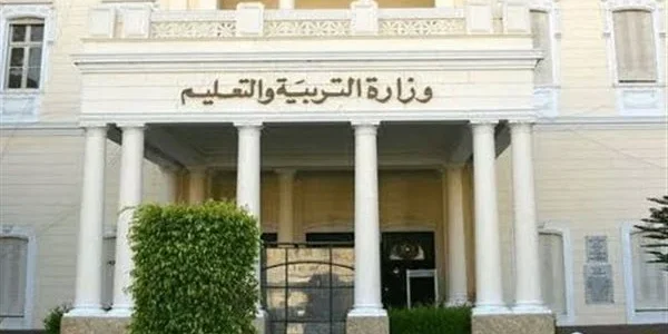 نتيجه 1 اعدادي… نتيجة الصف الاول الاعدادي 2023 بالرقم القومي او رقم الجلوس من خلال وزارة التربية والتعليم 1 نتيجه 1 اعدادي… نتيجة الصف الاول الاعدادي 2023 بالرقم القومي او رقم الجلوس من خلال وزارة التربية والتعليم