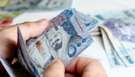 الموارد البشرية تكشف أسباب تعليق دفعات الضمان الاجتماعي المطور 1444