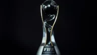 المنتخبات المتأهلة إلى ثمن نهائي كأس العالم للشباب 2023 تحت 20 عام .. تونس تظفر ببطاقة التأهل للدور الـ 16