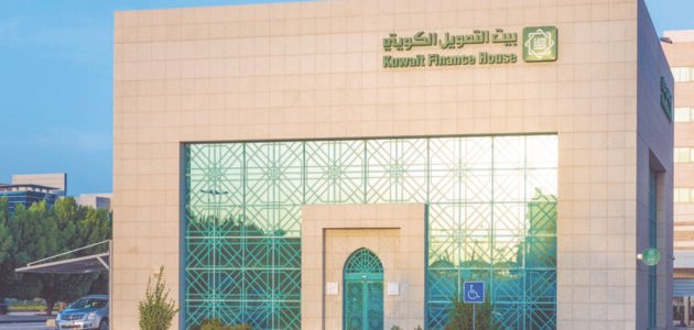 طريقة تحويل العملات بيت التمويل الكويت 2023