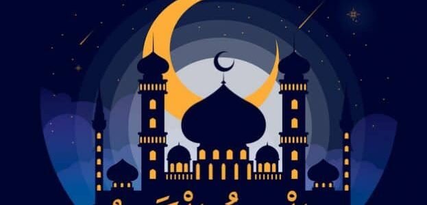 متى موعد العيد الكبير 2023 في السعودية العد التنازلي لعيد الأضحى 1 متى موعد العيد الكبير 2023 في السعودية العد التنازلي لعيد الأضحى