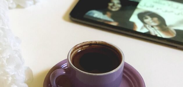 جابك الله لي هدية من السما كلمات