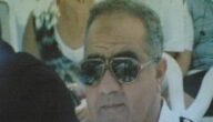 وفاة اللواء سيد أبو شقرة