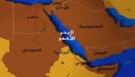 كم المسافة بين السعودية والسودان بحرا – خليجنا