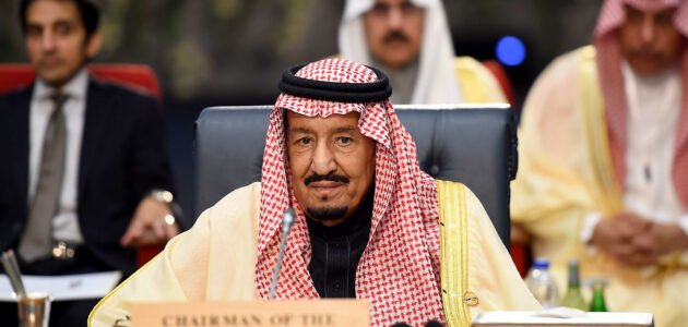 إسقاط المكرمة الملكية المؤقتة من 7 حالات من مستفيدي حساب المواطن