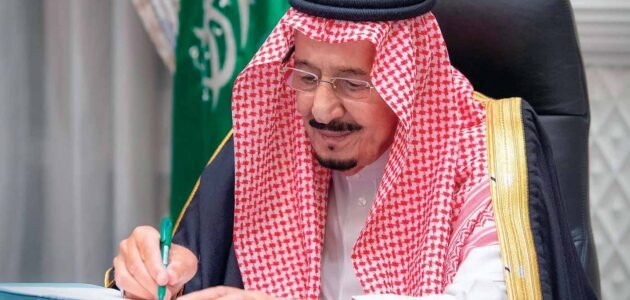 حقيقة دمج المكرمة الملكية مع حساب المواطن السعودية 1444