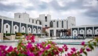مستشفى الملك خالد للعيون بالرياض حجز موعد ووسائل التواصل