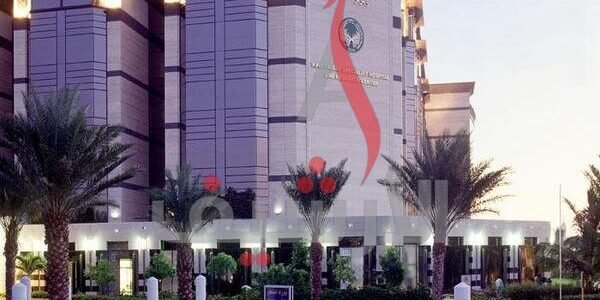طلب اعادة صرف الدواء مستشفى الملك فيصل التخصصي