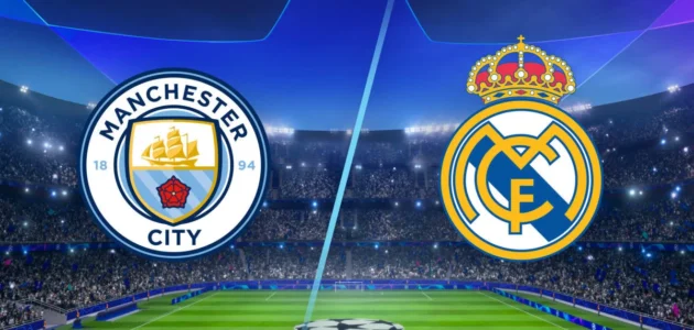 على اي ملعب مباراه ذهاب نصف نهائي دوري ابطال اوروبا بين ريال مدريد ومانشستر ستي
