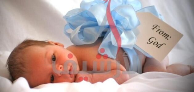 اسماء بنات بحرف الخاء خ جميله وجديده 2023 1 اسماء بنات بحرف الخاء خ جميله وجديده 2023