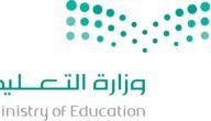 موعد بداية الاختبارات النهائية للفصل الدراسي الثالث للعام الدراسي 1444