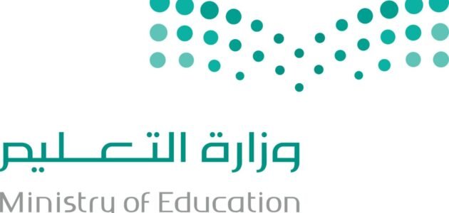 موعد بداية الاختبارات النهائية للفصل الدراسي الثالث للعام الدراسي 1444 1 موعد بداية الاختبارات النهائية للفصل الدراسي الثالث للعام الدراسي 1444