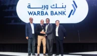 هل بنك وربة اسلامي أم ربوي