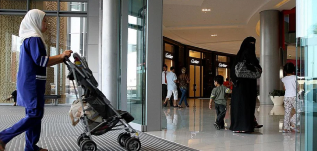 غرامة تأخير إصدار الإقامة للعمالة المنزلية في السعودية 1444 1 غرامة تأخير إصدار الإقامة للعمالة المنزلية في السعودية 1444