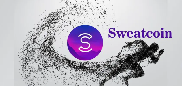 كم تساوي عملة Sweatcoin بالدولار 1 كم تساوي عملة Sweatcoin بالدولار