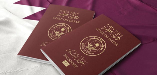 كم تستغرق الموافقة على الزيارة العائلية في قطر 1444