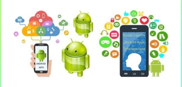 برمجة تطبیقات الأندروید وصناعة التطبیقات