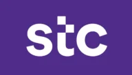 طريقة تفعيل خدمة الإنترنت فيفا stc الكويت نت