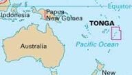 اين تقع جزيرة تونغا – خليجنا