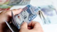 متى تنزل الرواتب القطاع الخاص هذا الشهر مايو 2023 في السعودية