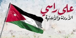 متى موعد عيد الاستقلال الاردني 2023