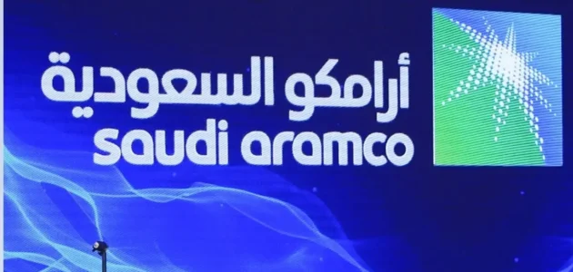 متى توزيع أسهم أرامكو المجانية 2023