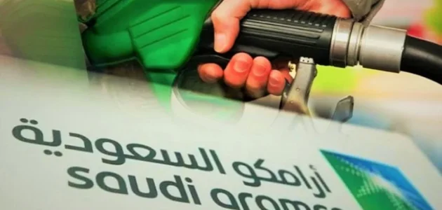 شركة أرامكو السعودية توضح حقيقة ارتفاع أسعار البنزين بالمملكة بداية من تحديث شهر مايو
