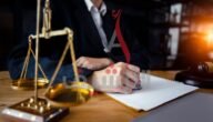 شعار جمعية المحامين الكويتية png جاهز للتحميل