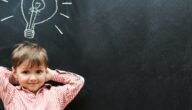 اعتبر جيلفورد ان الطفل الموهوب هو الذى تكون نسبة ذكاؤه