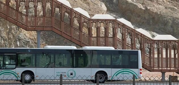 تطبيق حافلات مكة لسهولة توصيل المواطنين 2023